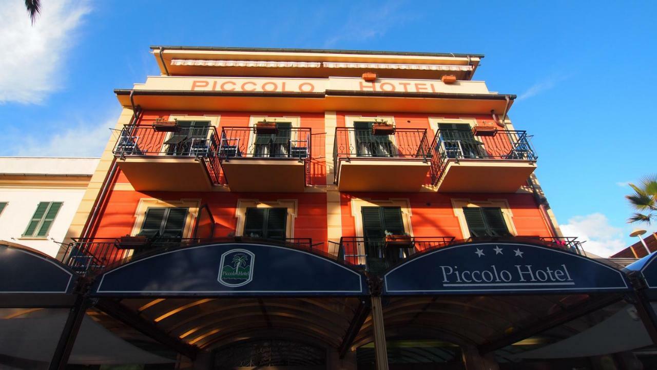 Piccolo Hotel 모네글리아 외부 사진